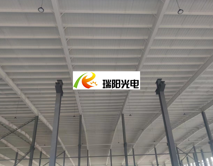 工厂瑞星1.jpg